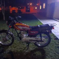 موتور مزایده