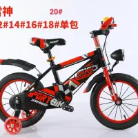 دوچرخه سایز 12/16|دوچرخه، اسکیت، اسکوتر|میناب, |دیوار