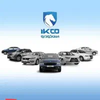 خدمات رایانه ای ثبت نام ایرانخودرو بدون قرعه‌کشی