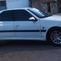 جابجایی ب تمام نقاط