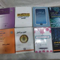 کتاب رشته وکاات ترم اول