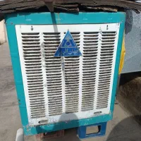 سلام کولر آبی