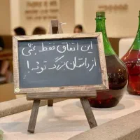 فال حضوری و تلفنی دقیق|خدمات پذیرایی، مراسم|بندرعباس, |دیوار