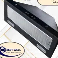 هود را گران نخر /باکیفیت و گارانتی