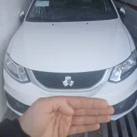 سایناصفر۱۴۰۴