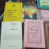 دعا نویس|خدمات پذیرایی، مراسم|شیراز, عادل آباد|دیوار
