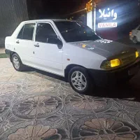 پراید خشک