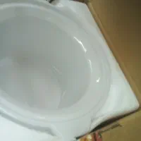 ارامپز کاملا نو
