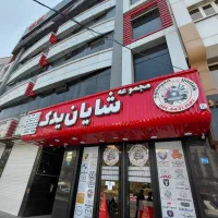 تابلو مغازه
