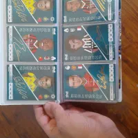 البوم فول کیمدی با سیلور