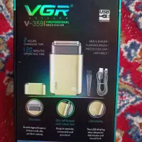 شیور VGR|آرایشی، بهداشتی، درمانی|مراغه, |دیوار