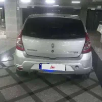 ماشین ساندرو اتومات