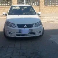 ساینا 1400 بدون رنگ