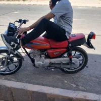 موتور ۱۵۰ هاتف