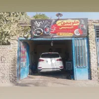 استا .درصدی کار جلوبندی سازی