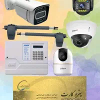 دوربین با کیفیت4k برندHQمدل MH1612(پتروکارت،اقساط)