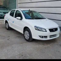 رانا پلاس ارتقا یافته خشک