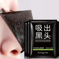 آبمیوه گیری شارژی قابل حمل|آبمیوهگیر و آبمرکباتگیر|رشت, کوی مهر|دیوار