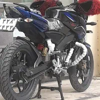 آن اس ۱۵۰ معاوضه