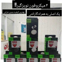 سلام وقتتون بخیر وشادی