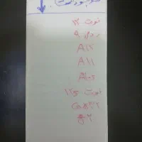 تاچ والسیدی +السیدی j7+باطری فابریک|لوازم جانبی موبایل و تبلت|بکتاش, |دیوار