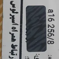 گوشی سامسونگ A16  256 رام 8|موبایل|قم, آزادگان|دیوار