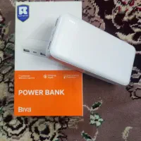 پاور بانک 20000