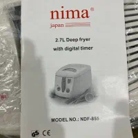 سرخکن با روغن برند نیما(ژاپنی اصل)|اجاق گاز و لوازم برقی پخت‌وپز|رامهرمز, |دیوار