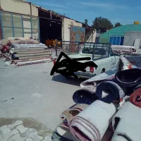 قالیشویی.مبلشویی و خشکشویی کیانی درماهدشت