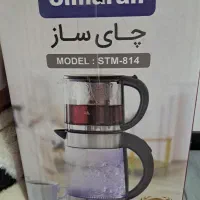 یک دستگاه چای ساز نو بدون استفاده