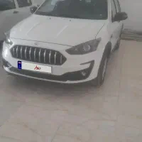 اطلس ۱۴۰۴ صفر