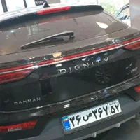 دیگنیتی پرایم اقساطی ۱۴۰۴ تحویل فوری