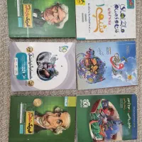 کتاب کمک درسی کنکور