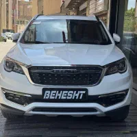 فیدلیتی پرایم 7نفره مدل 1402