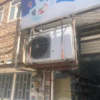 یخچال مغازه