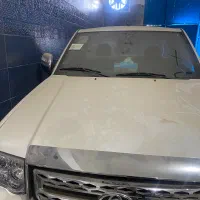 وانت پادرا پلاس