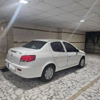 رانا پلاس مدل 1400