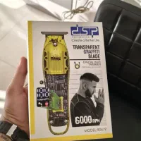 خط زن زرد dsp نو آک ماشین اصلاح|آرایشی، بهداشتی، درمانی|اهواز, فرهنگ شهر|دیوار