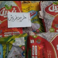 خرید و فروش کیسه خالی برنج|عمده‌فروشی|مشهد, آبکوه|دیوار