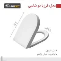 انواع درب در توالت فرنگی یدک پلاستیک پلیمر رودهن|لوازم سرویس بهداشتی|رودهن, |دیوار