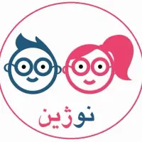 مربی مهدکودک