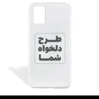کاور گوشی|لوازم جانبی موبایل و تبلت|شیراز, بعثت|دیوار