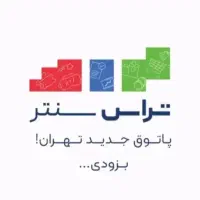 ۲۲ مترتجاری طلا فروشی دور وید تراس سنتر/سعادت آباد|فروش مغازه و غرفه|تهران, جنت‌آباد جنوبی|دیوار