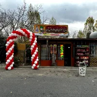 باغ رستوران خان سالار