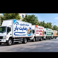 اتوبارباربری رضایت بارشهروشهرستان باایسوزوهای۶متری