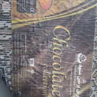 قالین 12 متری|فرش|باخزر, |دیوار