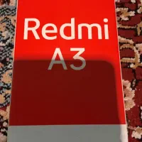 گوشی‌‌فروشی