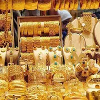 تسهیلات طلایی