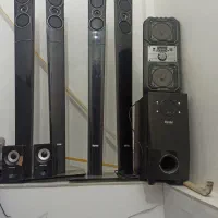 باند ایستاده