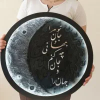 تابلو دکوراتیو